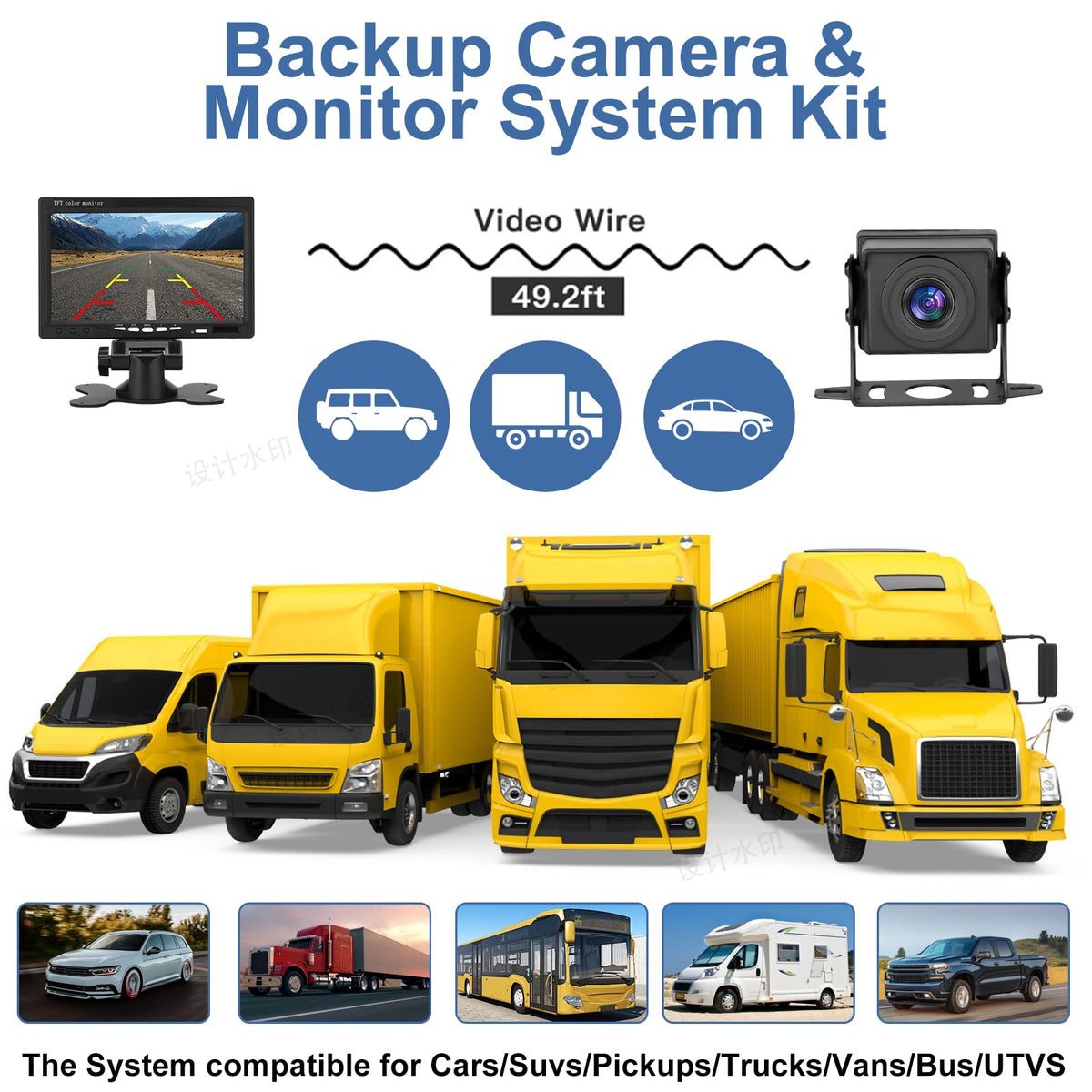 7 Inch Waterproof Wired Backup Camera System C10831